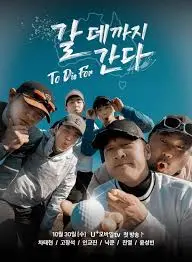 《走到要去的地方To Die For》：追逐名利的疯狂？黑色幽默下的致命诱惑！妮可·基德曼封神之作！