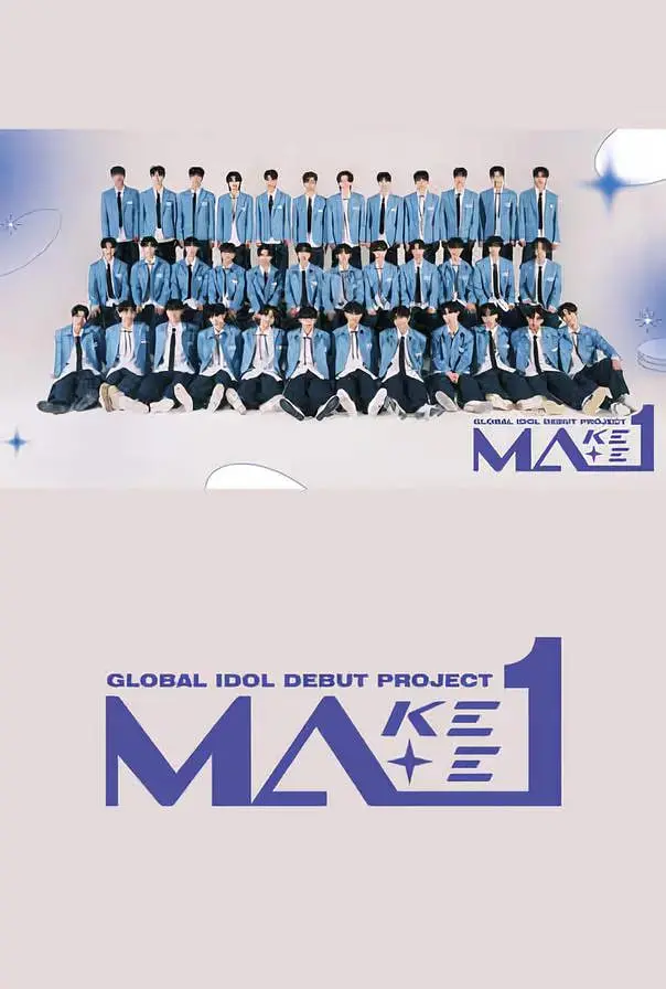 《制作伴侣1》：一部引人入胜的国漫动画，揭秘幕后创作的奇妙伙伴之旅