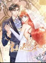 《重生退婚妻》：甜爽逆袭，看废柴女主如何玩转复仇之路，开启高甜恋爱副本！