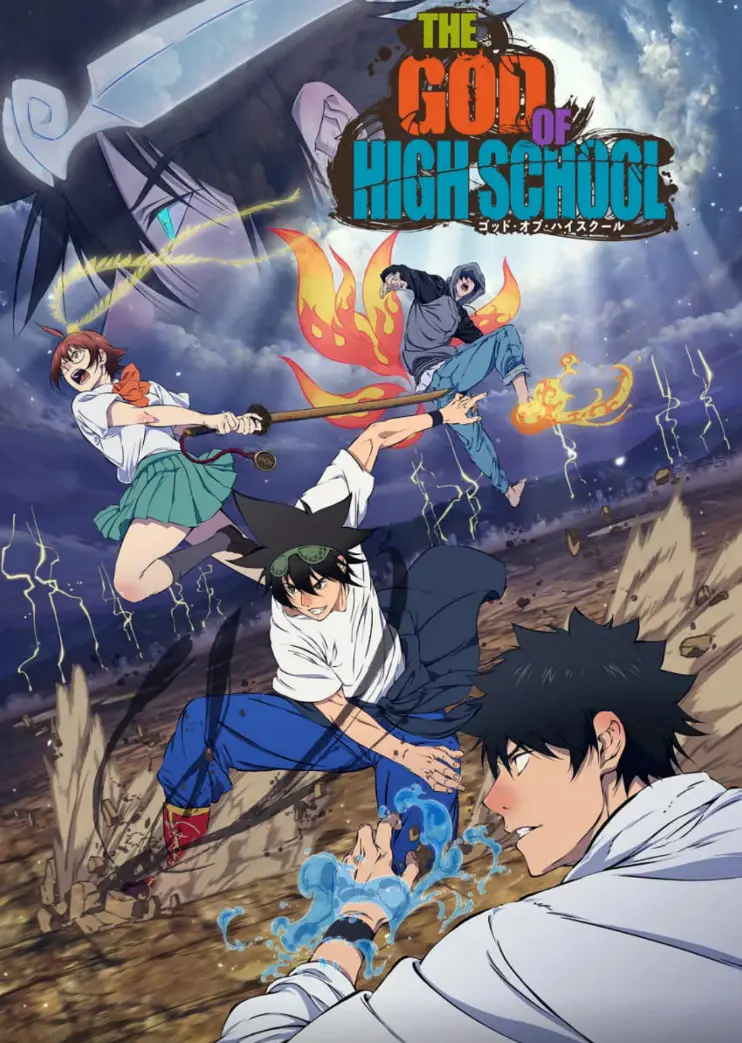 《高校之神》：热血格斗少年燃爆校园，超能力对决谁是真神？